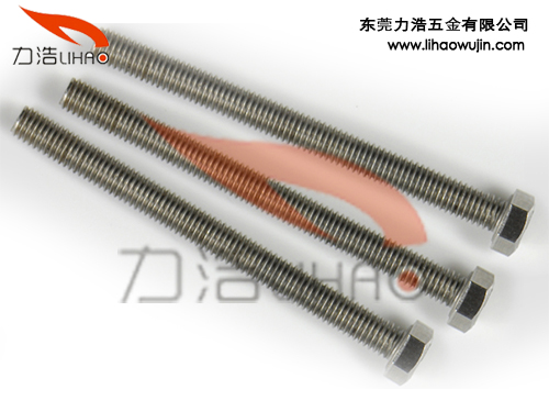 LH-01-0003
